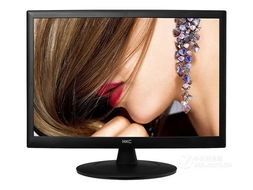 1080p 2ms hkc輕薄壁掛液晶特價799元