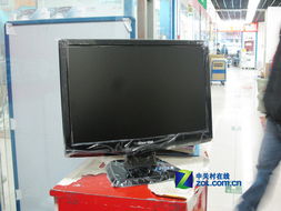 經濟型用戶必看 長城19液晶降價送禮