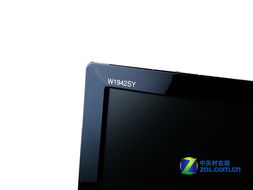 后經典時代 lg升級19英寸液晶專業詳測