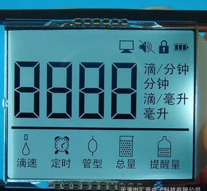 【智能打點滴機lcd液晶顯示屏 廠家定制 智能打點滴機lcd液】價格_廠家_圖片 -
