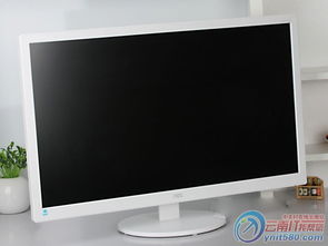 4k極致畫質 aoc u2870vqe昆明報價1799