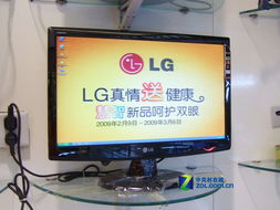 aoc廣角ips液晶敢買1360元 最火top5