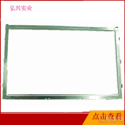 【hoe工廠定制三星、蘋果、國產智能手機LCD液晶顯示屏金屬邊框1