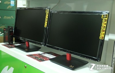 超低價格再送百元大禮 瑪雅暑促進行時_瑪雅 I24_液晶顯示器-中關村在線