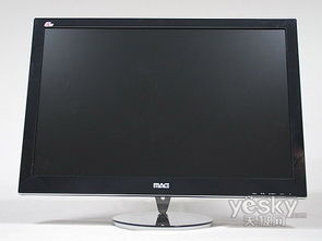 換裝再上陣 美格ws213d液晶顯示器上市