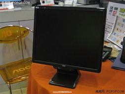 款款都是超低價 暴跌之后超值液晶選