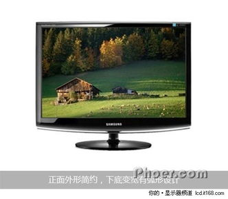 led全高清最低840元 超值液晶顯示器推薦