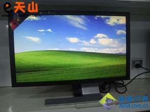 前衛設計時尚led 宏碁27寸s273hl熱賣