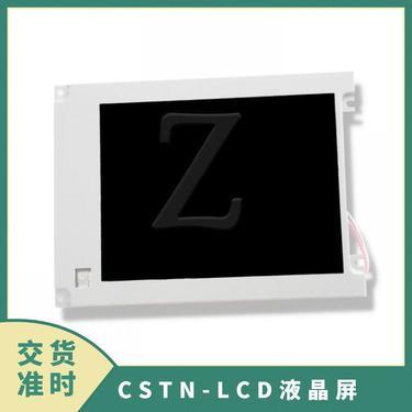 日本原裝夏普60吋lcd液晶彩色電視機