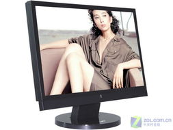 hkc 2075b 圖片列表