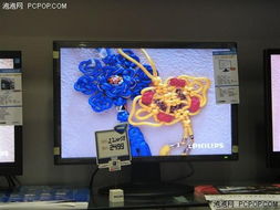 22寸寬屏暴降300元 本周暴降排行綜述