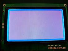 LCD液晶屏_品牌:LC_電子產品促銷_低價批發 