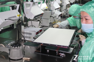 SANC出品比肩國際水平_SANC G7 Air_液晶顯示器新聞-中關村在線