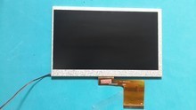 【7寸lcd內屏】最新最全7寸lcd內屏 產品參考信息