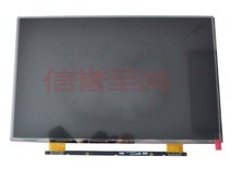 【13.3寸lcd液晶屏】最新最全13.3寸lcd液晶屏 產品參考信息