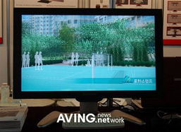 年內即上市 韓國首爾發布32寸3d液晶