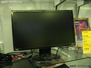 買二手19寸顯示器要花價錢
