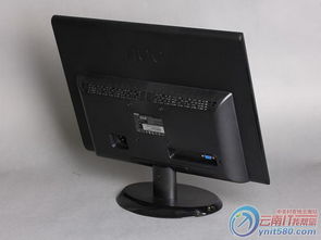 aoc e950sn液晶顯示器云南特價599元