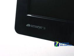 中國風韻 超薄 明基led背光液晶首測