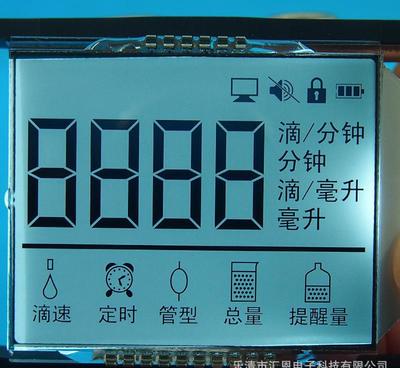【智能打點滴機lcd液晶顯示屏 廠家定制 智能打點滴機lcd液】價格_廠家_圖片 -