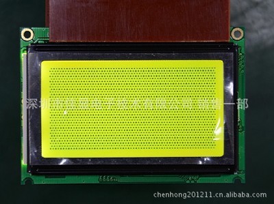 【供應12864黃綠屏 液晶模塊 外形75*52.5mm LCD液晶顯示屏】價格,廠家,圖片,LCD系列產品,深圳市佳顯電子技術 銷售部-