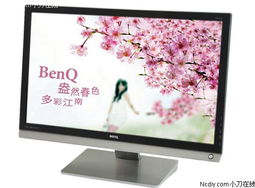 明基ew2430v液晶顯示器 賣2100元