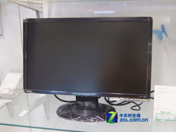 本周液晶報價 一線23.6寬屏跌破1190元