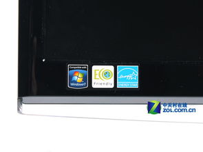 瀚視奇 hanns.g hl201d液晶顯示器邊框評測 zol中關村在線