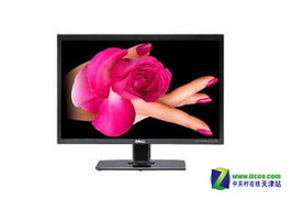 個性化需求 戴爾3008wfp顯示器超值熱賣