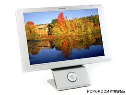 雙核心將普及 天驕雙核pc不到7000元