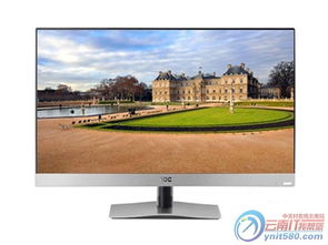 27英寸ips屏 昆明aoc t2769m顯示器促