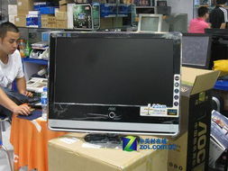 綠色超低功耗 aoc帶tv功能液晶1788元