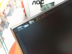 aoc193fw液晶顯示器產品圖片96