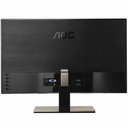 aoci2367fh bg 23英寸 led背光高清寬屏 液晶顯示器 黑色 金色 液晶顯示器產品圖片2