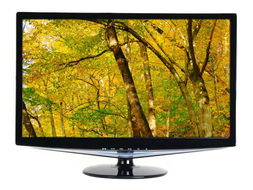 易美遜p2471w液晶顯示器產品圖片1