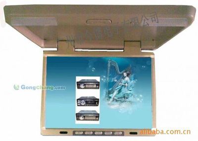 深圳市華強北太平洋安防市場飛訊通信商行_世界工廠網全球企業庫