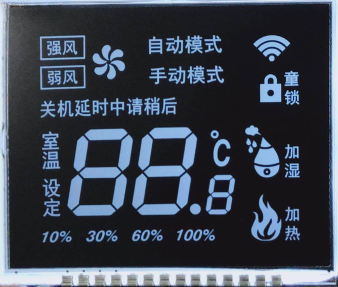 空調(diào)顯示屏 btn液晶屏 va彩屏 lcd液晶顯示屏 顯示屏廠家直銷 va屏 產(chǎn)
