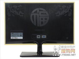 超值時尚液晶 三星s22b560h僅售1199