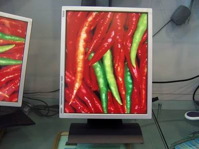 降幅千元,誰家液晶如此之大手筆_明基 FP791_液晶顯示器行情-中關村在線