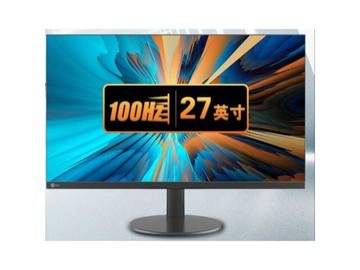 液晶顯示器(LCD屏幕): 電腦顯示的核心技術