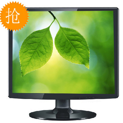 17寸LCD顯示器批發(fā)指南 廠家、價(jià)格及選購(gòu)要點(diǎn)