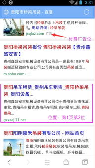 企優(yōu)寶 以口碑驅(qū)動(dòng)增長，引爆互聯(lián)網(wǎng)服務(wù)產(chǎn)品全國招商熱潮