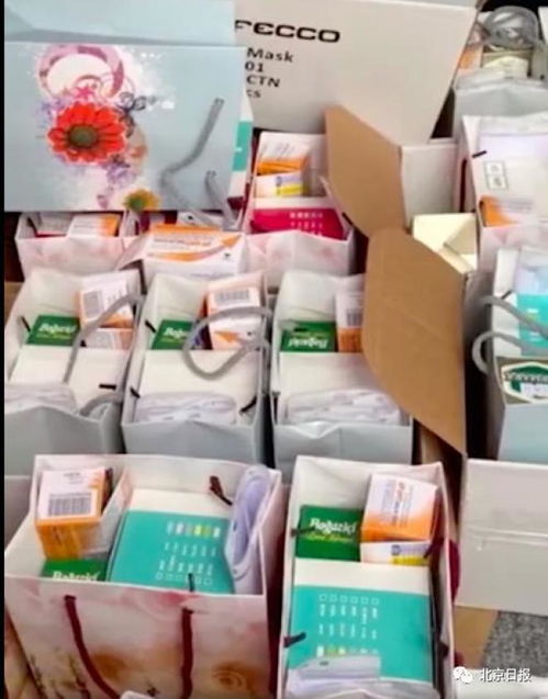 第一個口罩是祖國給的 海外留學(xué)生收到中國大使館健康包的感動瞬間