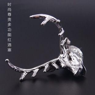 各種金屬洋酒塞_產品展示第1頁-東莞市潯鑫金屬制品