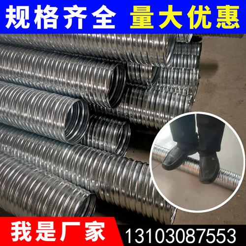 5成交0件衡水添翼金屬制品1年添翼金屬品牌批發(fā)