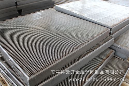 【梯形鋼網(wǎng)】-梯形鋼網(wǎng)廠家,品牌,圖片,熱帖
