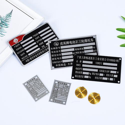 3萬(wàn)pcs電白區(qū)歐躍金屬制品廠歐躍工藝|1年 |主營(yíng)產(chǎn)品:工藝品;工藝品