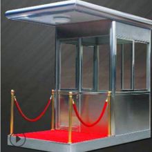 廣州市番禺區石壁藝凰金屬制品廠