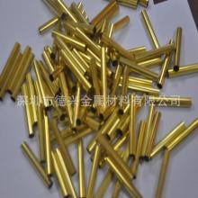  深圳市寶安區(qū)優(yōu)奮達(dá)金屬制品廠銷售部 主營 不銹鋼管 不銹鋼毛細(xì)