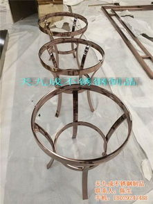 茶幾不銹鋼茶幾報價 廠家